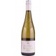 Domaine des Railleres Les Anges Sauvignon Blanc Loire 75cl